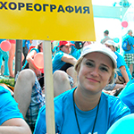 Наталья Кириченко отзывы о массаже